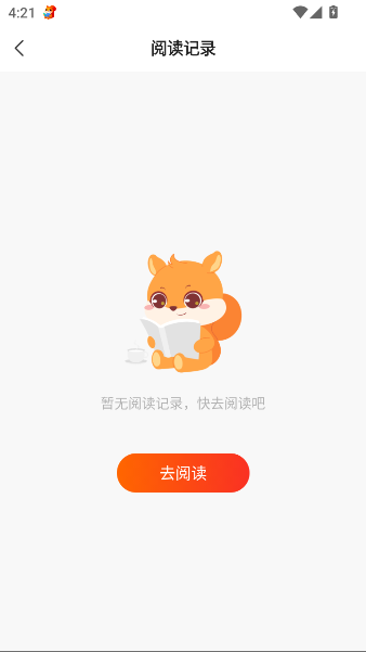 c(din)СfM(fi)؈D