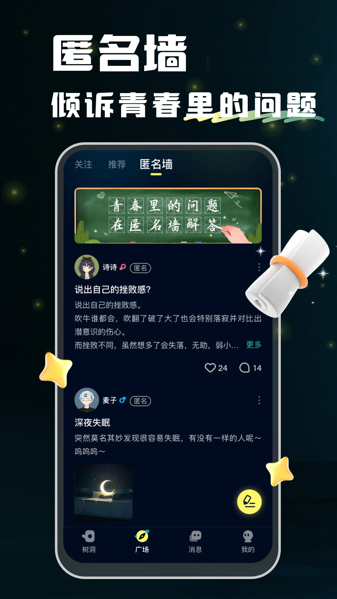 䶴app؈D
