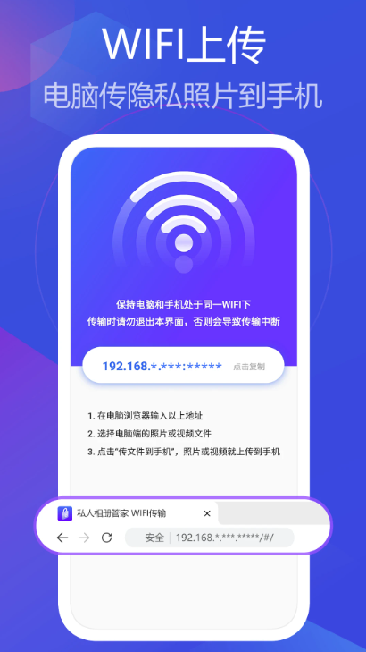 ˽Թܼapp؈D