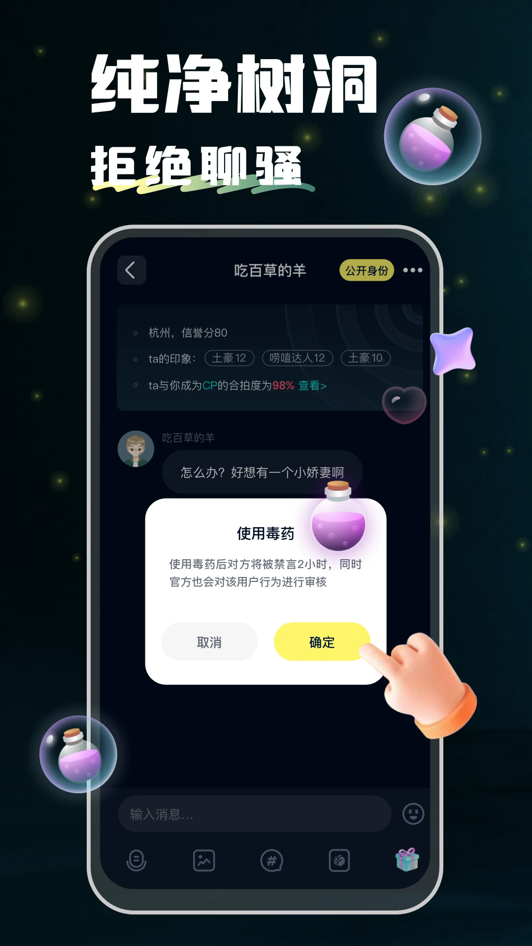 䶴app؈D