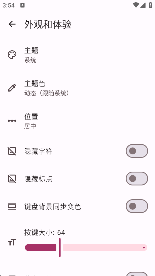 ĴָIPThumb-Key؈D