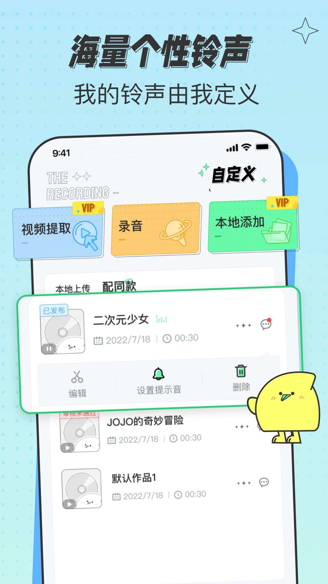 ׿dapp؈D