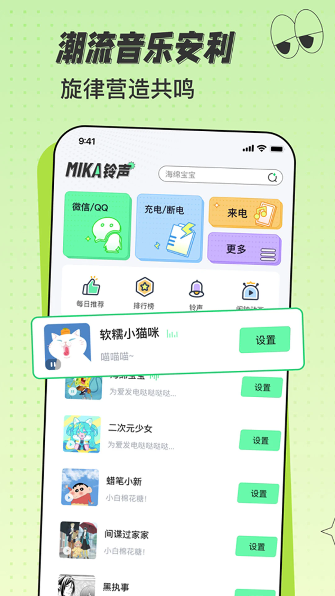 ׿dapp؈D