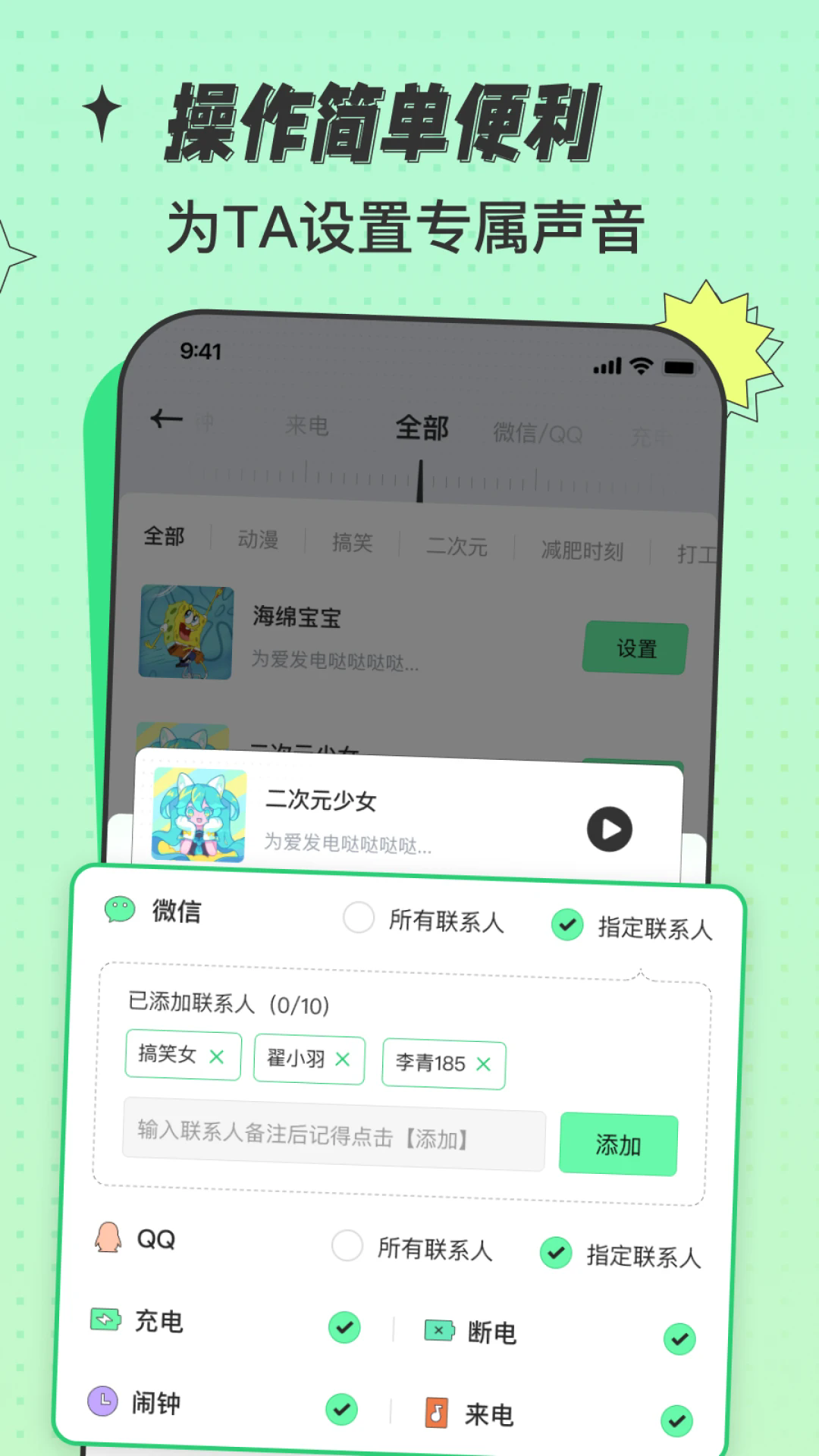 ׿dapp؈D