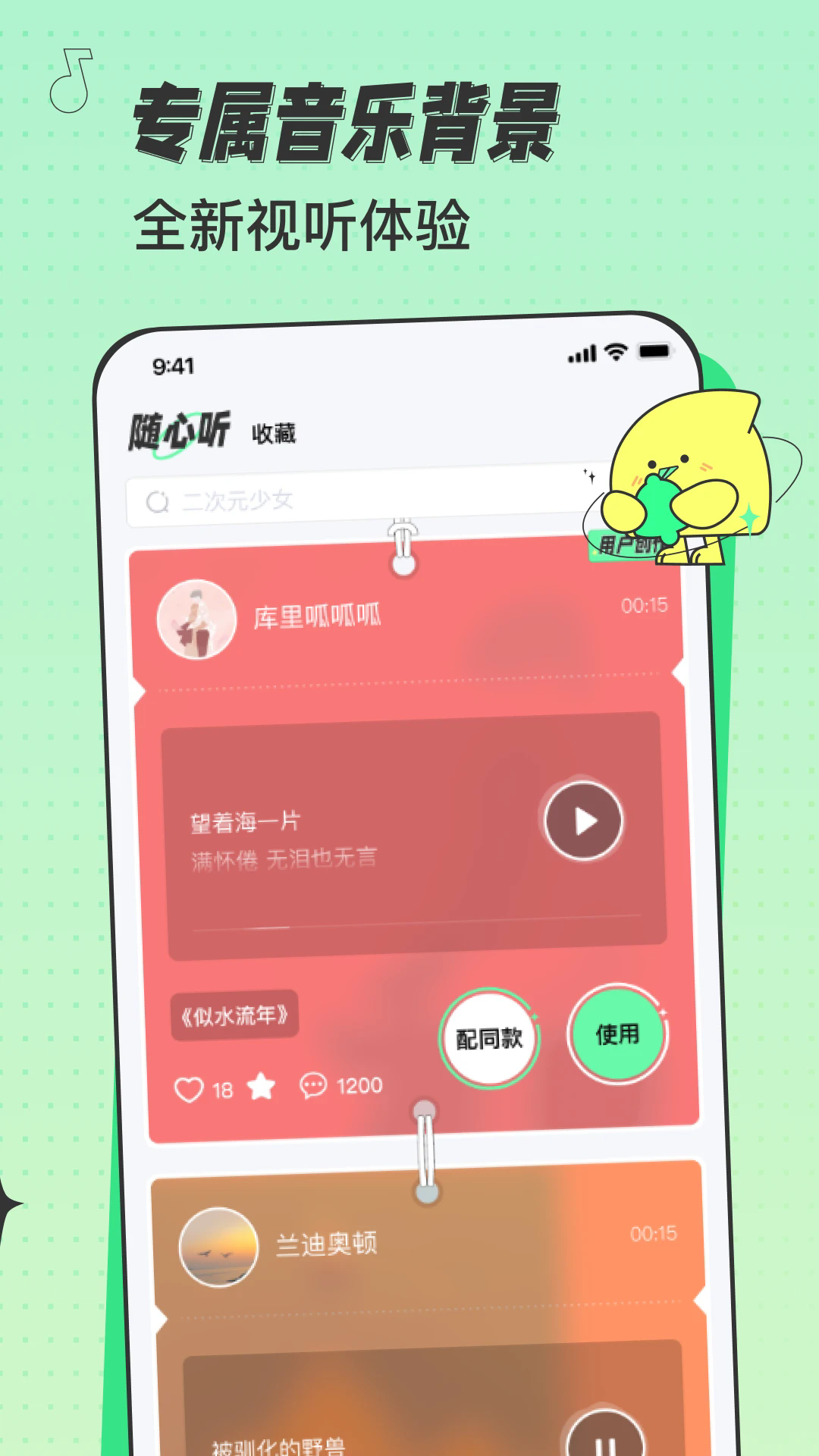 ׿dapp؈D