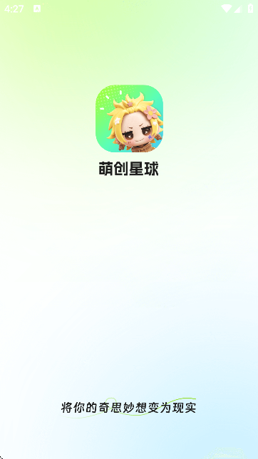 Ȅ(chung)؈D