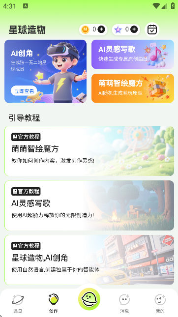 Ȅ(chung)؈D