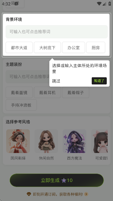 Ȅ(chung)؈D