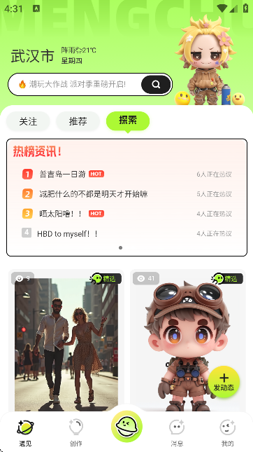 Ȅ(chung)؈D