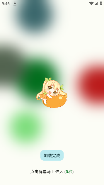 ۸ӋM؈D