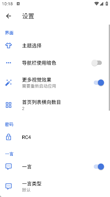 Box؈D