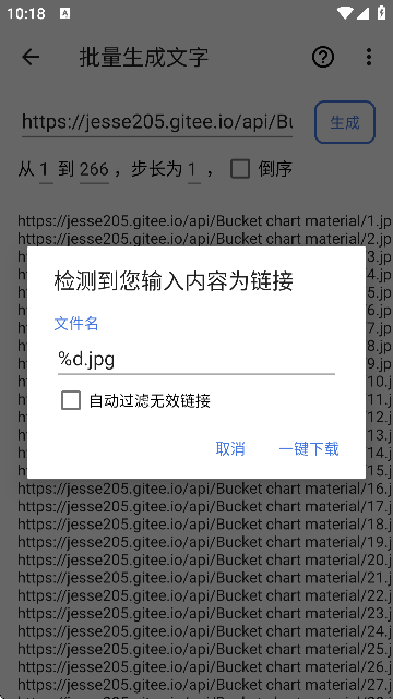 Box؈D