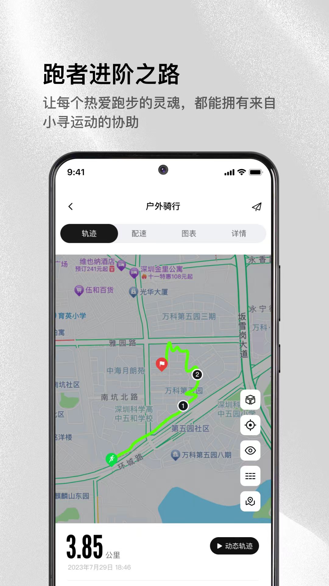 С\ֱapp؈D