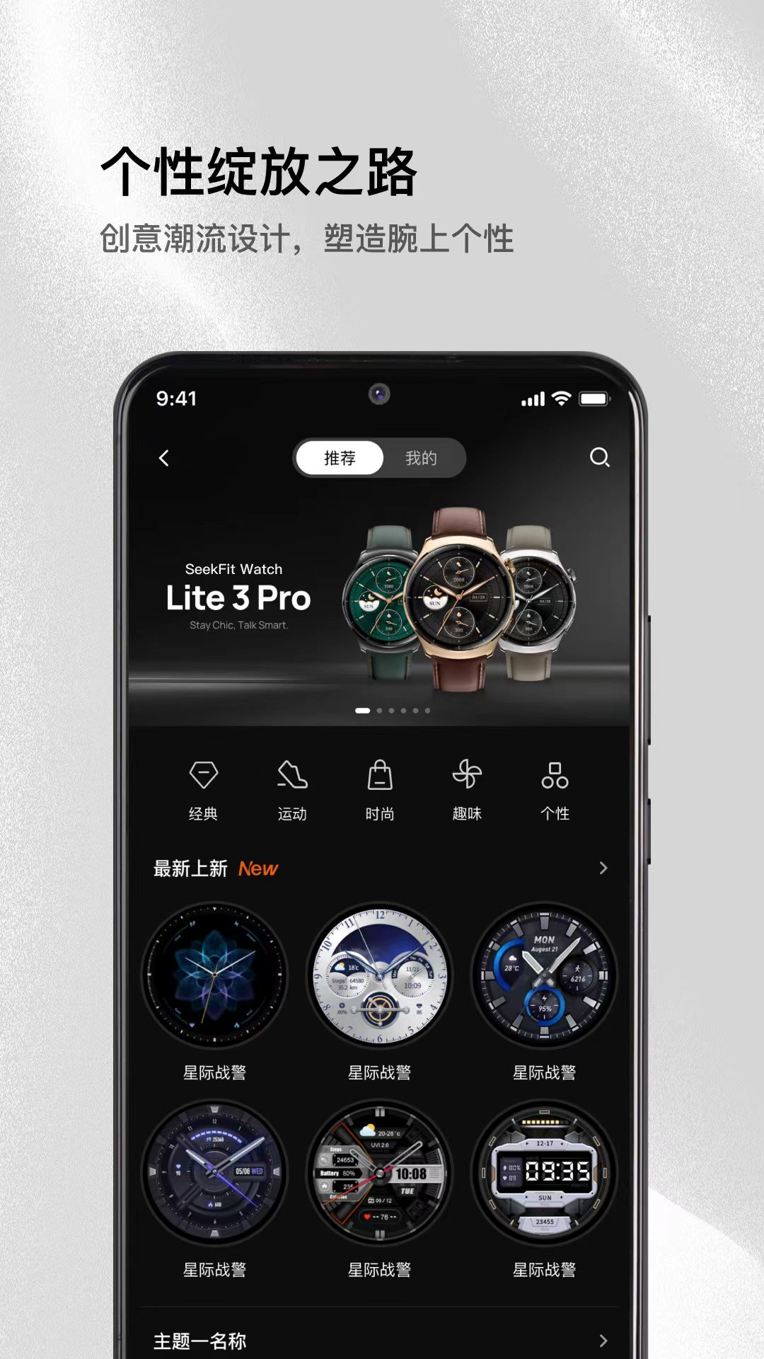 С\ֱapp؈D
