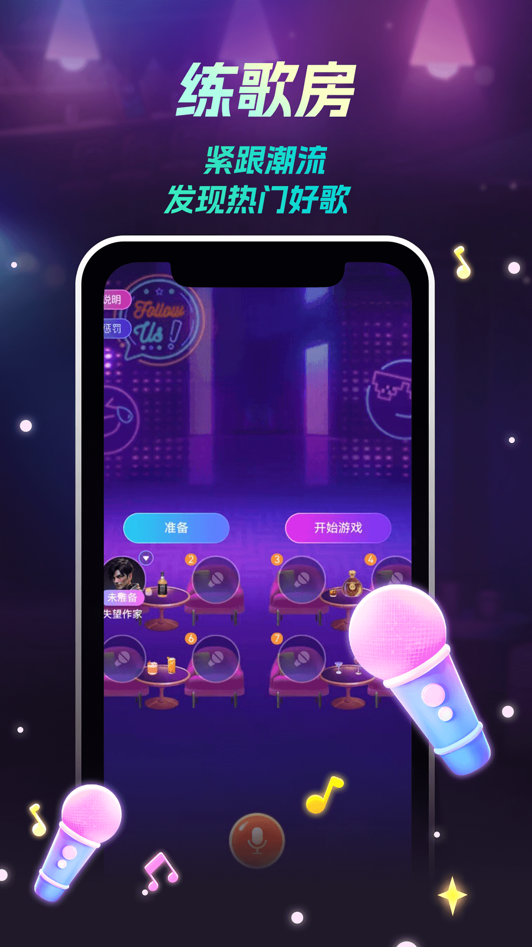 app؈D