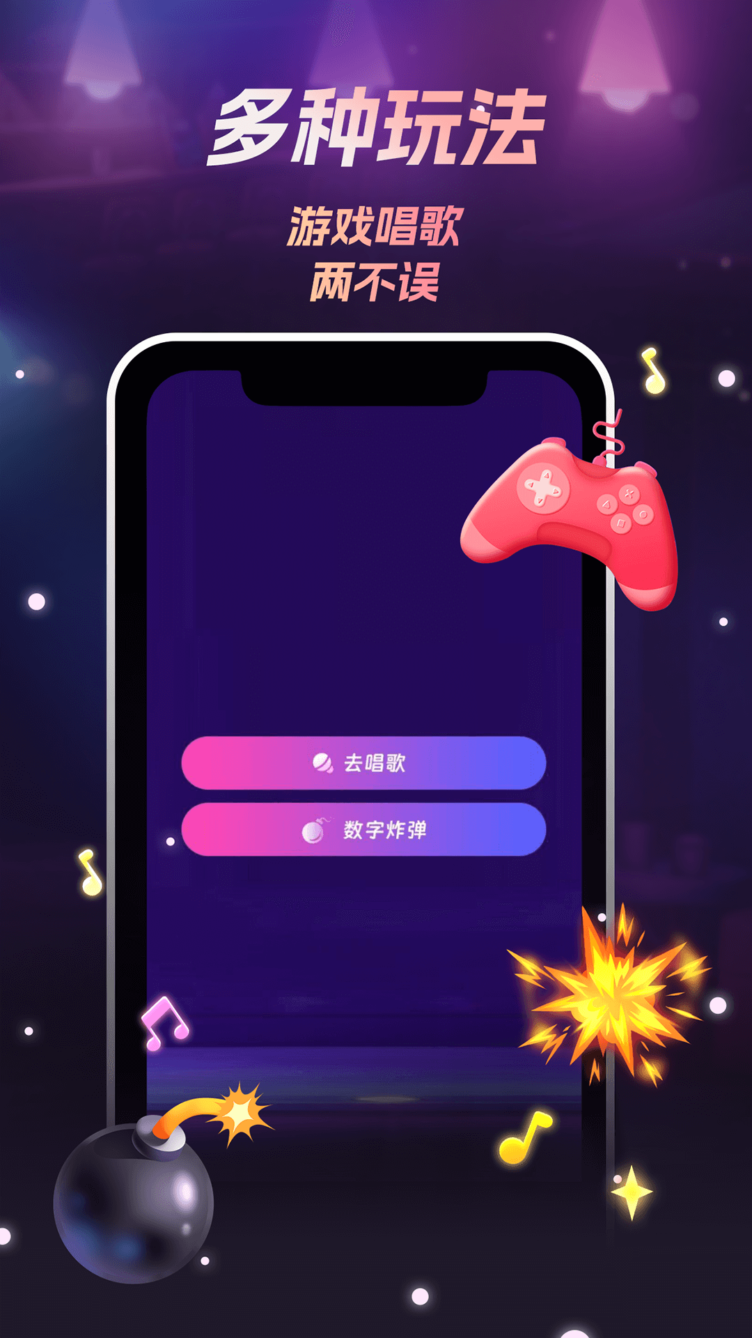 app؈D