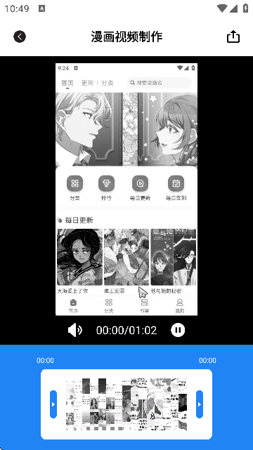 ()APP؈D