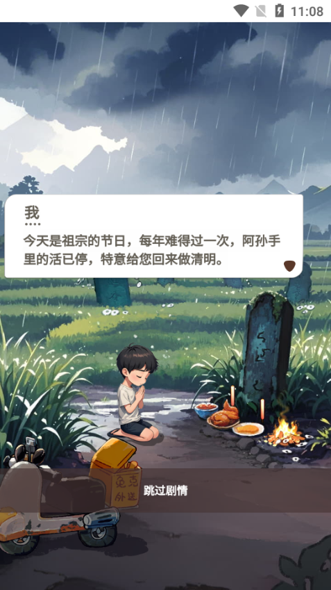 ʬքe@ΑV؈D