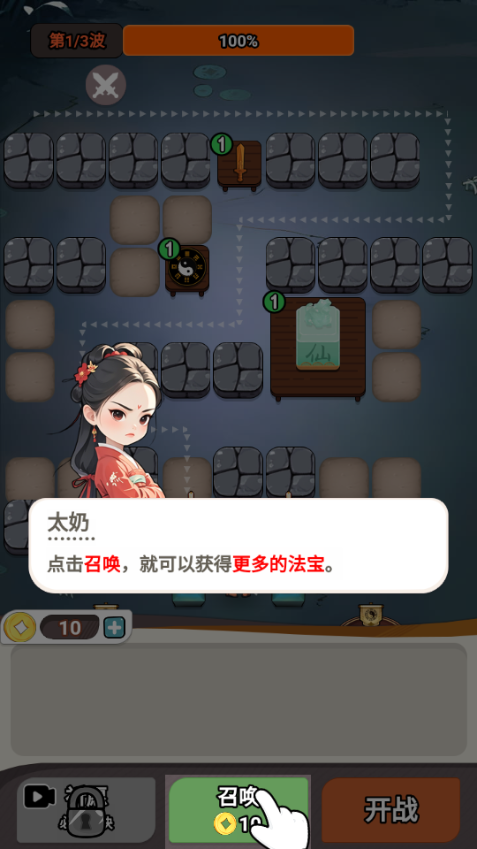 ʬքe@ΑV؈D