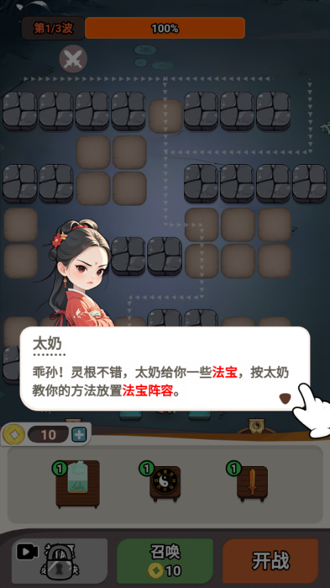 ʬքe@ΑV؈D