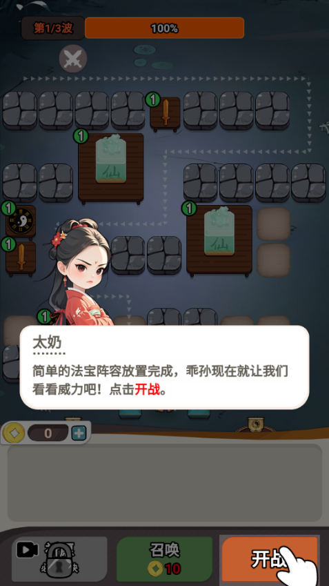 ʬքe@ΑV؈D