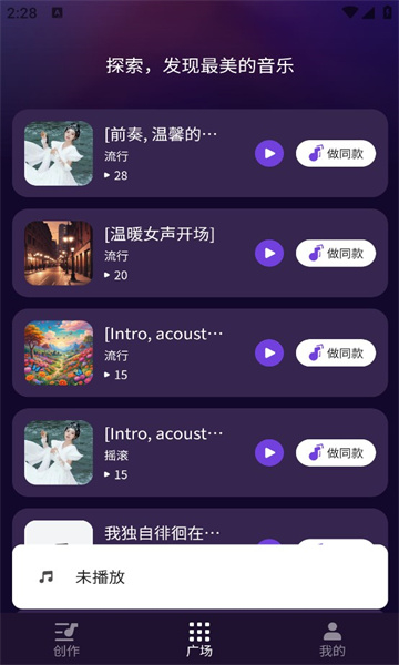 یapp؈D