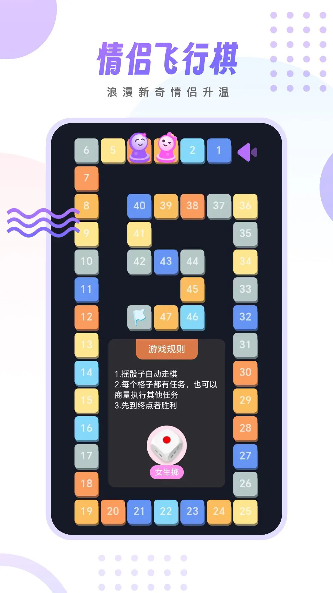 HСapp؈D