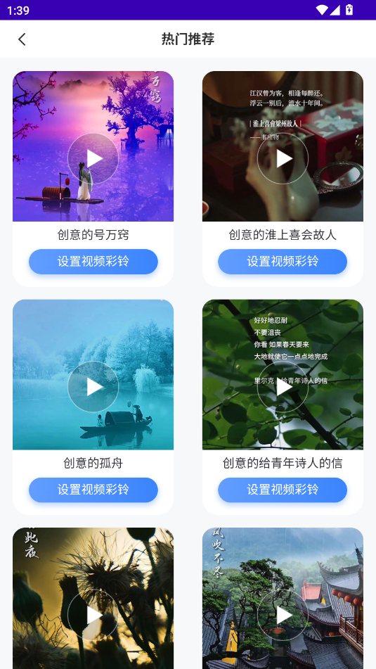 [app؈D