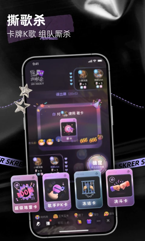 ˺K轻a(b)pp؈D