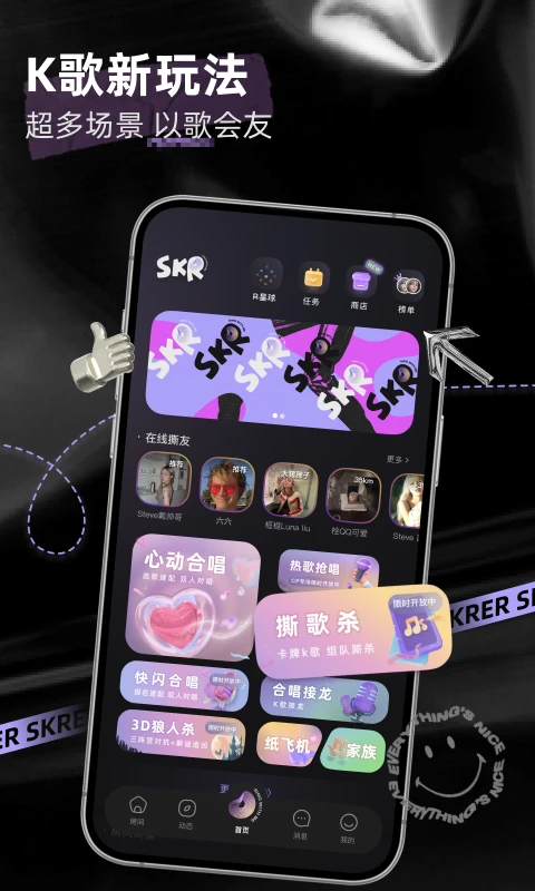 ˺K轻a(b)pp؈D