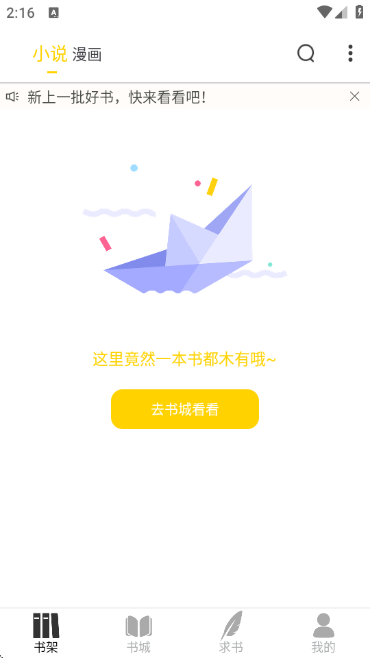ҹ؈Сfapp؈D