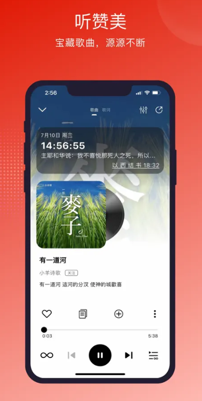 ` (tng)app؈D
