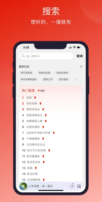 ` (tng)app؈D