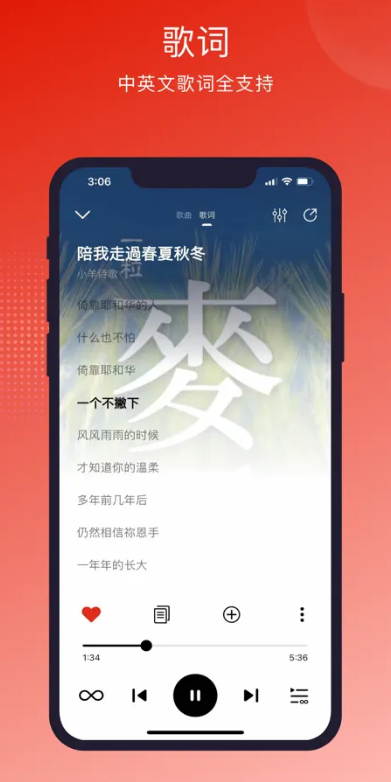 ` (tng)app؈D