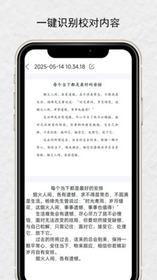 (yu)ӛapp؈D