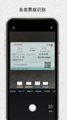 (yu)ӛapp؈D