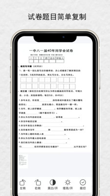 (yu)ӛapp؈D