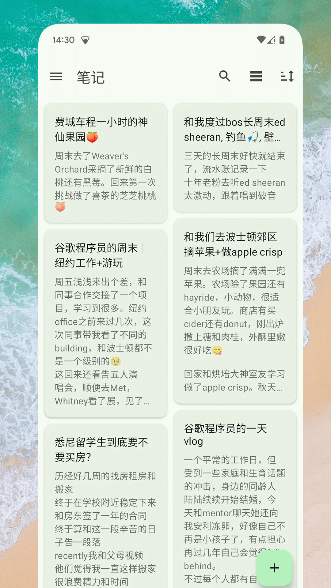 Pӛ`app؈D