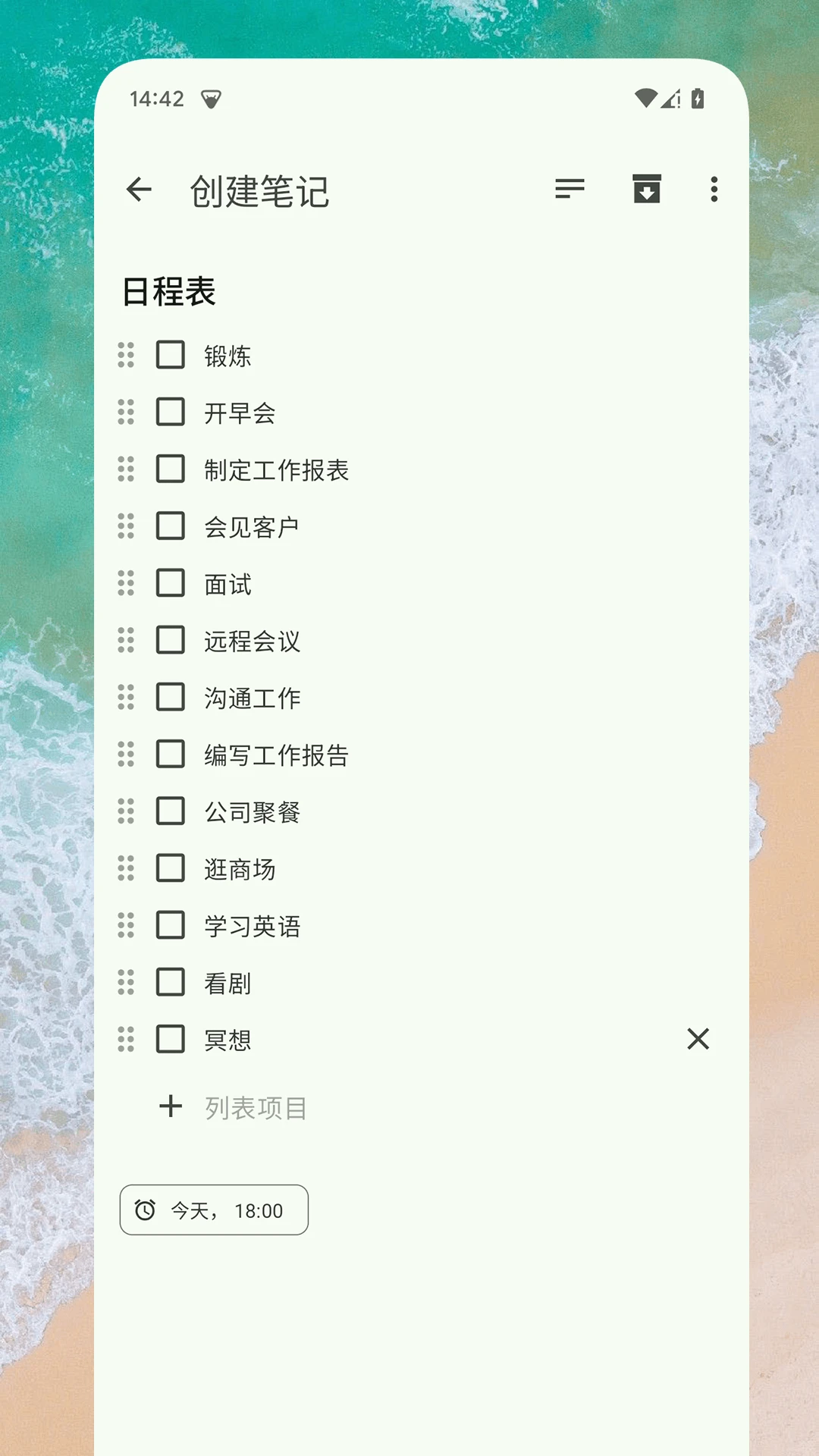 Pӛ`app؈D
