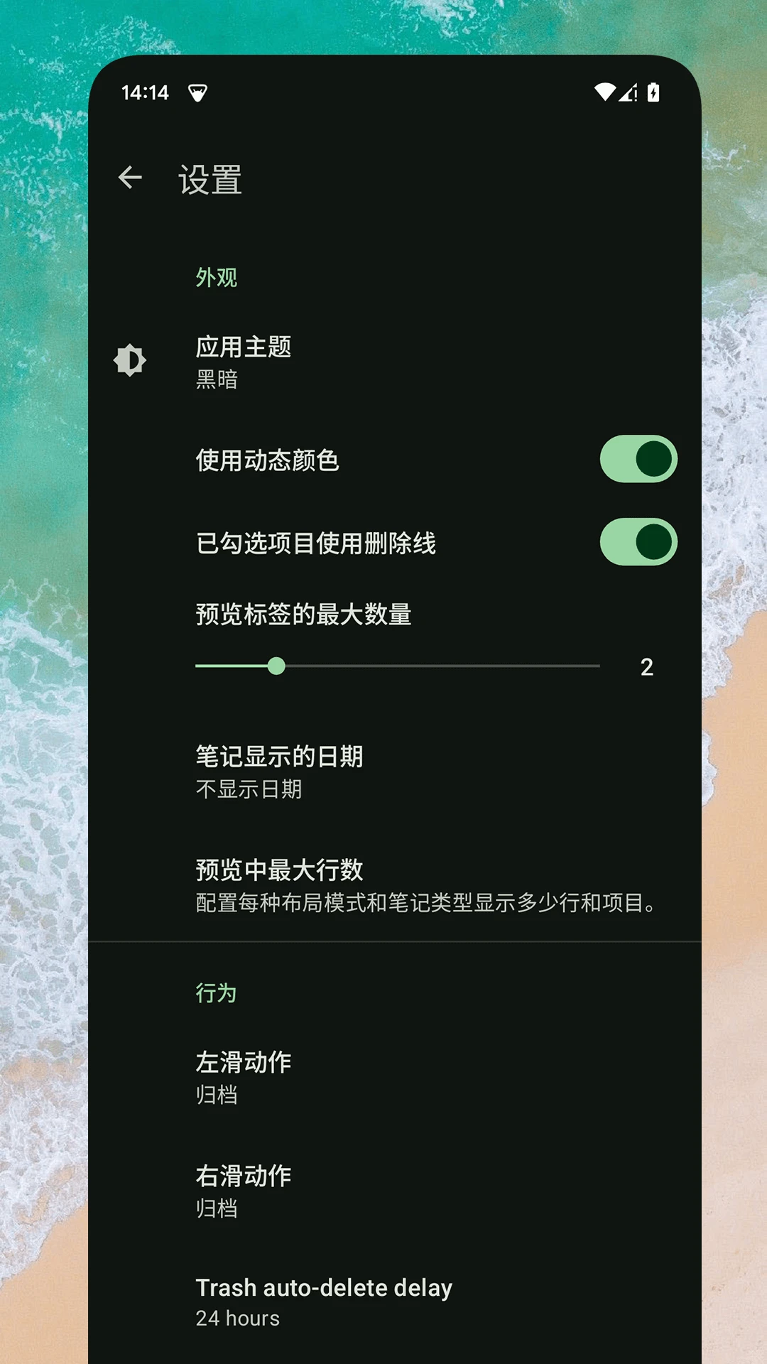 Pӛ`app؈D