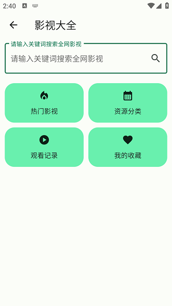ܛapp؈D