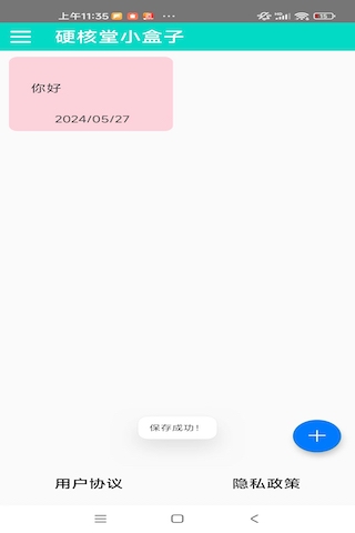 ӲСӱ㺞Pӛ؈D
