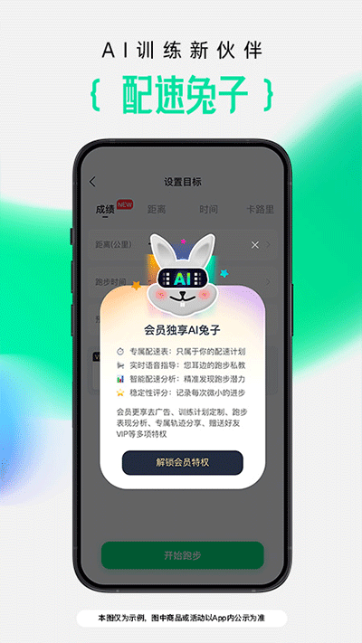 ˑapp؈D