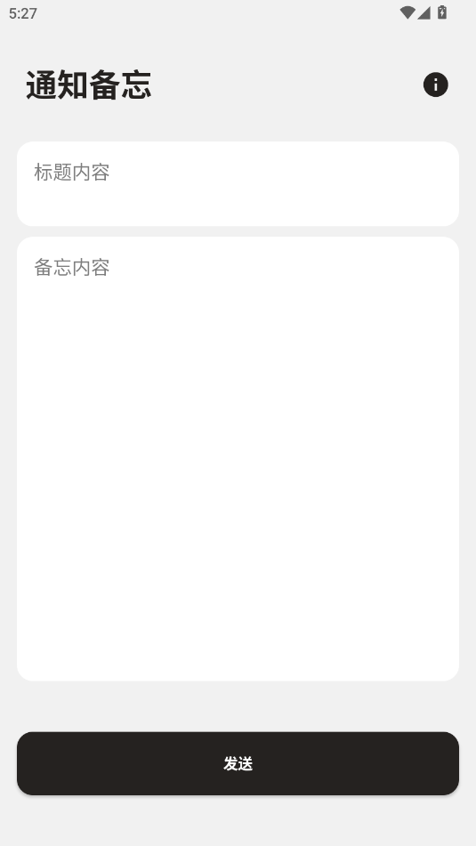 ֪ͨ䛽؈D