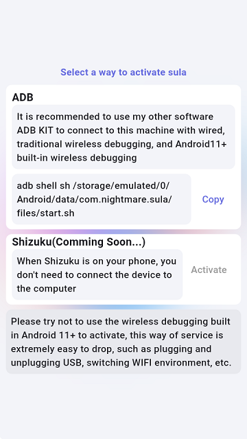 SulaAPP؈D