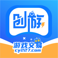 (chung)Αƽ_app4.1.3 ׿
