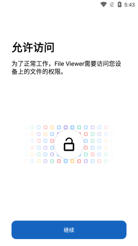 File Viewerļ鿴؈D