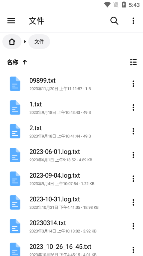 File Viewerļ鿴؈D