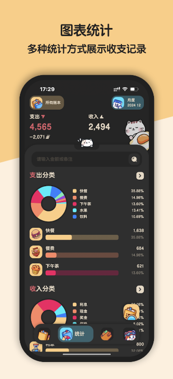 Cӛ䛹߽؈D