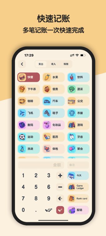 Cӛ䛹߽؈D